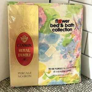 Cannon Royal King Size Pillowcases VTG New Sealed Flowers Pastel Colors No Iron‎